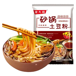 casserole powder rice noodles Latest Best Selling Praise