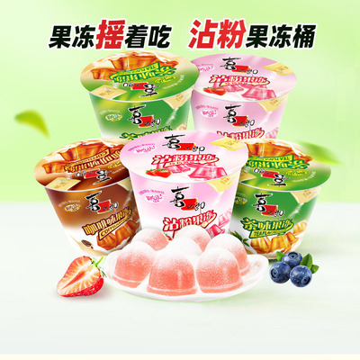 2026年6月3日更新【万能白菜价】的图片 第86张