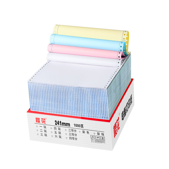 Computer Needle Cherry Blossom Black Series Computer Needle-Type Entry and Exit List ...