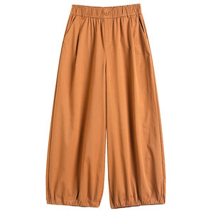 
Bloomers women's 2026 spring and summer new style high-waisted loose slimming this year's popular nine-point harem wide-leg pants