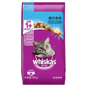 
Weijia cat food 10kg adult cat full price cat food 20*0.5kg large bag affordable stray cat staple food cat food official authorization