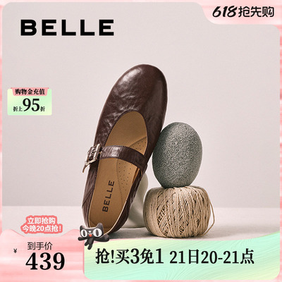 2026年5月21日更新【万能白菜价】的图片 第25张