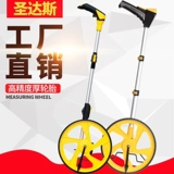 Roller RangeFinder Расстояние измерения приборового дальности валиноволока роликовой линейки рука ручной тележки с помощью рулона рулевого руля механического колеса измерение колеса колеса