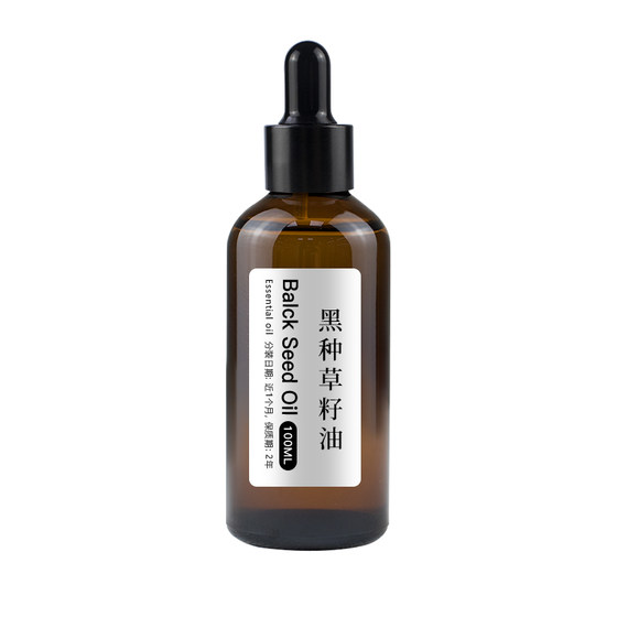 
Egyptian black grass seed oil hair care oil scalp pre-wash essential oil scalp cleaning care oil hair care oil with oil hair