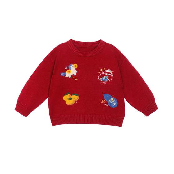 
Little O dad baby boy and girl baby New Year red sweater knitted cardigan 2026 spring baby New Year's greetings suit Tang suit