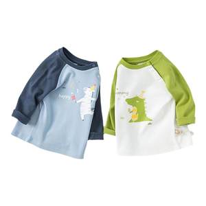 David Bella boys long-sleeved T-shirt children's tops children's clothing pure cotton spring clothes baby baby boy base shirt
