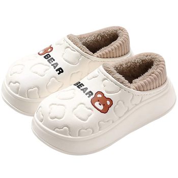 Waterproof cotton slippers for women in winter bag plush confinement shoes