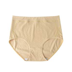 
Large size underwear for women fat mm pure cotton antibacterial high waist abdomen 100% cotton crotch skin-friendly and trace-free breathable women's shorts