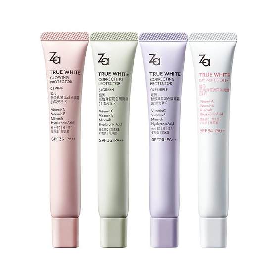 Za Ji Rui Isolation Whitening Sunscreen Concealer Three-in-One Non-Face Cream Pseudo-Face Artifact Lightweight Base Makeup Four Colors