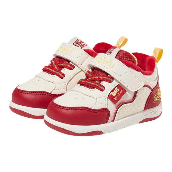 
Carter Rabbit toddler shoes baby new shoes plus velvet warm sneakers children's cotton shoes New Year boys and girls