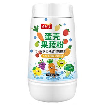 
[Hot-selling 100W+ on the whole network] Special for fruit thinning