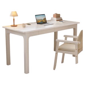 
Anjuke solid wood desk student home children junior high school student learning writing desk bedroom computer desk office desk