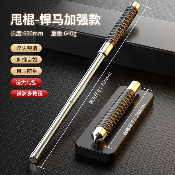Товары от 天天特卖工厂
