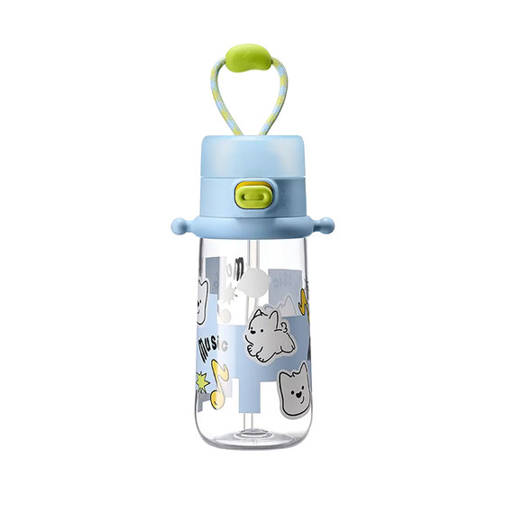 
babycare children's sippy cup, funny doll, no twist lid, two-in-one water cup, large capacity student kettle, direct drinking