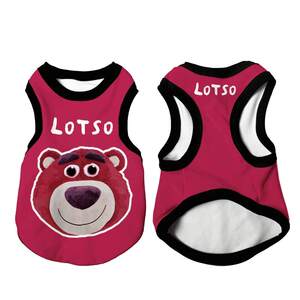 
Pet suits, pet cats, puppies, clothes, toys, TOYSTORY, strawberry bear, LOTSO cute