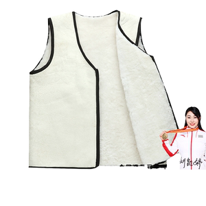 Pure sheepskin vest for men, women, middle-aged and elderly people, sheepskin fur integrated cotton horse clips to prevent cold and warm winter sheepskin vest
