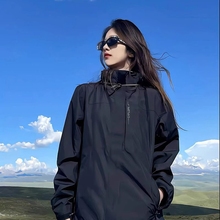 Men's and women's outdoor detachable two-piece mountain climbing suit, spring and autumn waterproof and windproof jacket