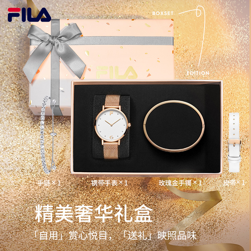 Fila 斐乐 FLL38-6160 女式时尚水钻手表+手镯+手链套装礼盒 双重优惠折后￥199包邮 2色可选