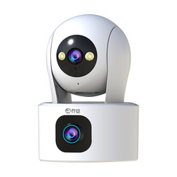 Joan's camera dual camera 10 million night vision full color