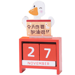 Wooden Calendar Ornament Perpetual Calendar Come On Duck Desk Calendar 2022 Cute Girls Creative Come On Desktop Setting