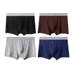 Hong Kong Sha Men's Underwear Antibacterial Crotch Comfort Fiber Breathable Thin U-convex Space Case Boxer Shorts Large Size