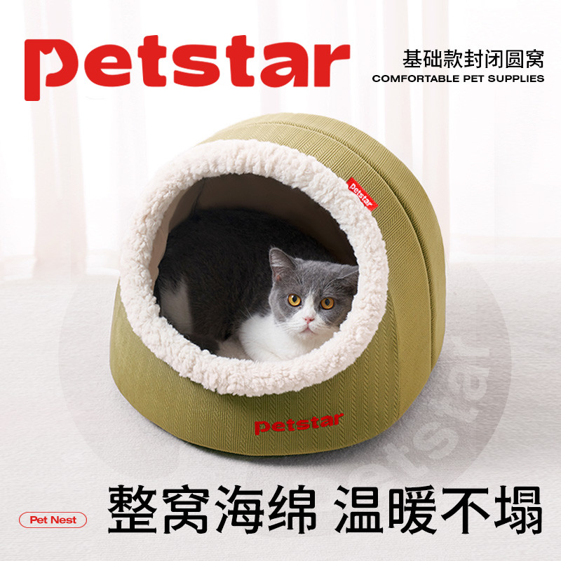 petstar_Ǻѡè䶬ůȫèݰʽСè˯ ʵ177Ԫ,ۺ59/