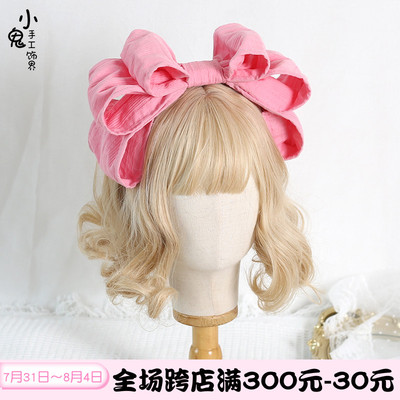 taobao agent Lolita Miss Frara Cotton Sweet Rose Pink Bow KC Japanese DOLL Lolita hairpot hairpin