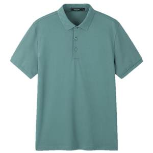 
[Cool and Antibacterial] Yageol Summer Men's Short Sleeve T-Shirt Business and Casual Checkerboard Lapel Breathable POLO Shirt