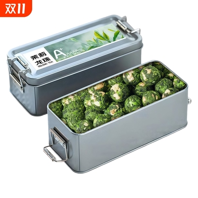 2025年11月4日更新【万能白菜价】的图片 第44张