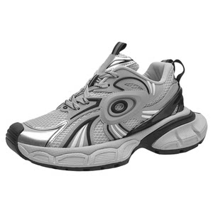 
Men's shoes 2026 new high-end OLD Paris ins trendy women's popular this year's popular thick-soled national trend dad shoes