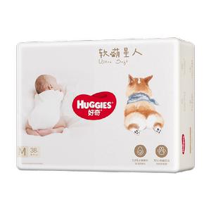
[Optional] Huggies Soft Cute Star Xiaolong Pants X Series NB-XXXL Size Diapers Growth Pants
