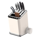 Нож, антибактериальные палочки для еды, умная универсальная антибактериальная лампа для стерилизации