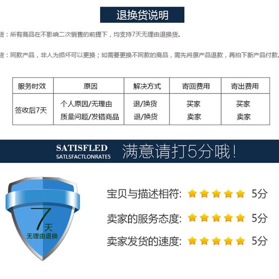 厂家新品新25KWl三相380V电炉调y温器 烘箱烤箱调温开关 通风机调