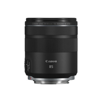 Canon full frame medium telephoto fixed focus mirrorless lens