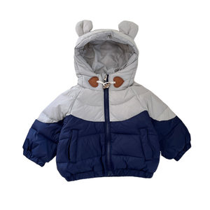 
Baby suit, autumn and winter baby down jacket, warm trousers, two-piece set, children's outdoor clothing, separate children's clothing