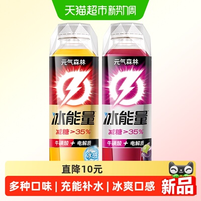 2026年8月28日更新【万能白菜价】的图片 第56张