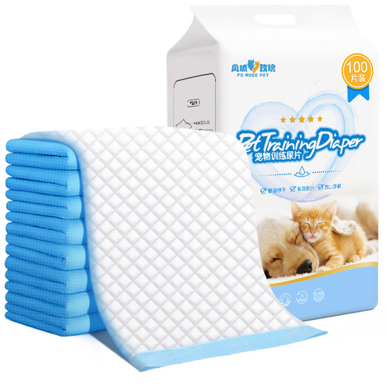 Pet diaper absorbent thickened deodorizing dog diaper pad 100 pieces disposable diaper cat induction