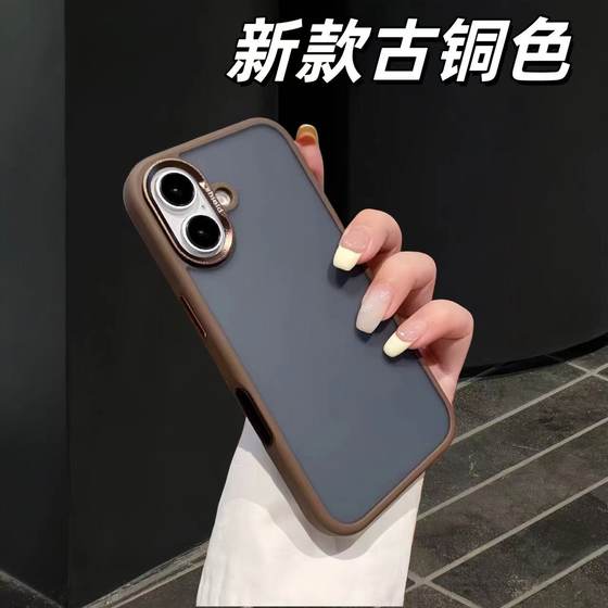 古铜金色磨砂磁吸适用苹果16promax手机壳新款iPhone15pro肤感14金属框16por全包镜头14pm硅胶防摔保护套男女