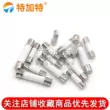 Ống cầu chì gốm 5x20mm Cầu chì 250V 6x30 1A 2A 3A 5A 8A 10A 15A 30A