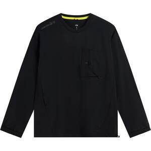 
Li Ning Outdoor CF Traceability丨Long Sleeve T-shirt Men's Round Neck Loose Top Sportswear Knitted Casual Sportswear