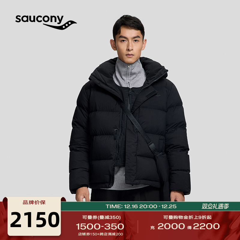 SauconyٷƷг޷ů11ִɲжʵ1900Ԫ