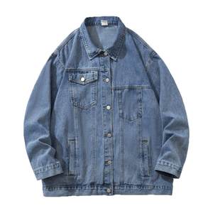 KR Jenvis Spring and Autumn Men's Denim Jacket Washed Retro Fashion Classic Men's Jacket Men's Clothes Trendy
