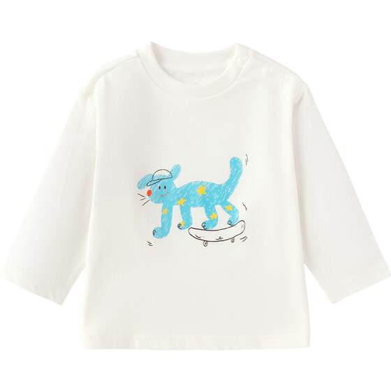 
Balabala baby long-sleeved T-shirt boys and girls pure cotton bottoming shirt spring and autumn children's clothing children's white top t