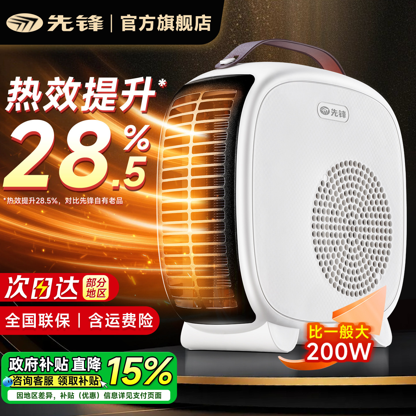 ���ڲ������ȷ� ů�����ů��ȡů�� ����С�͵��������ȷ�� ���� 2025�¿� ��ɫ 59.84Ԫ(������)