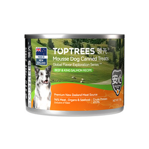 
Leading dog canned New Zealand canned imported high-meat nutritious canned dog food wet food for adults and puppies 170g