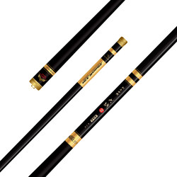 Battle Carp Hand Rod Gold Edition Stream Outdoor Fishing