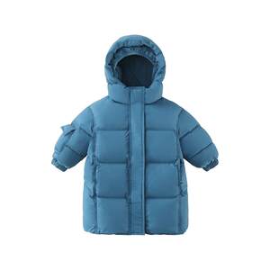 
[90 down three-proof heat storage] Qiqi Bear Baby Down Jacket Long Winter Boys Warm Thickened Children's Jacket