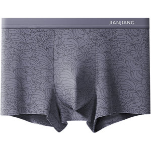
Jianjiang men's underwear 2026 new boys' pure cotton breathable antibacterial boxer briefs men's sports pants boxer shorts
