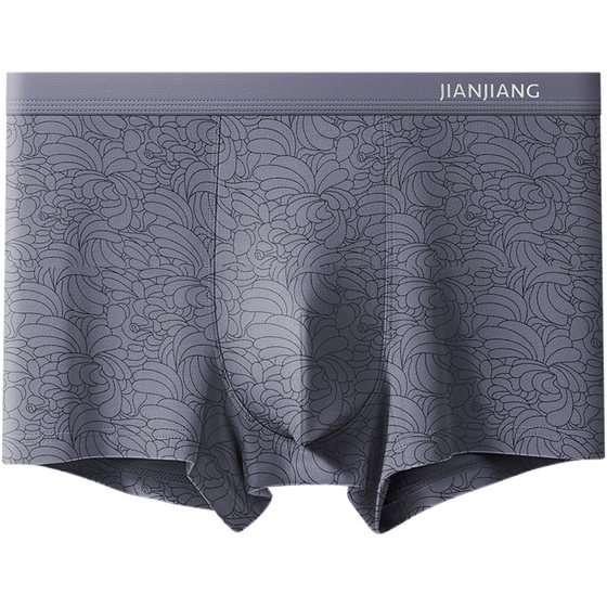 
Jianjiang men's underwear 2026 new boys' pure cotton breathable antibacterial boxer briefs men's sports pants boxer shorts