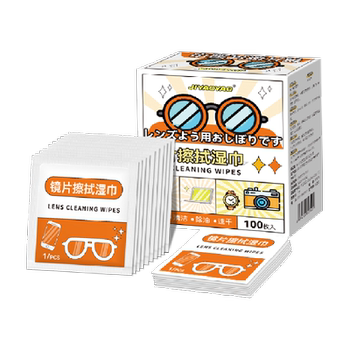 JIYAOYAO Lens Wipe Wipe